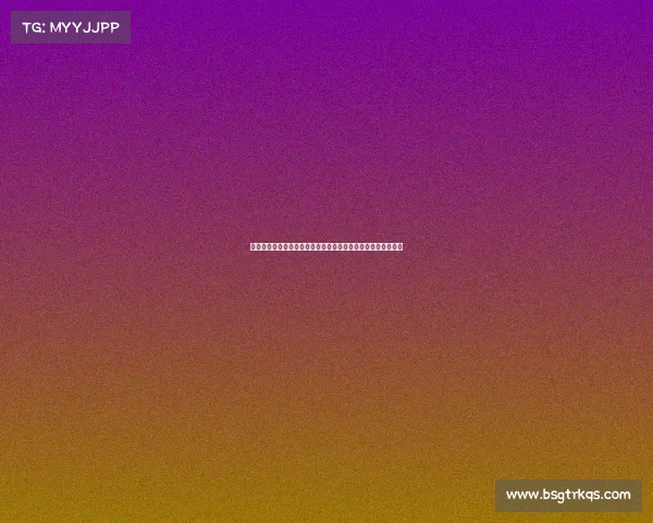 纽约巨人队进攻线被视为本赛季成败关键球队能否逆袭取决于此